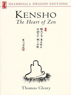 cover image of Kensho